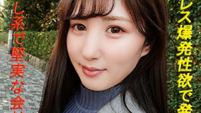 GAREA-597 Mizuki