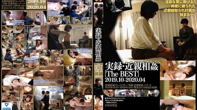 GS-2004 Memoir / play  2019.10-2020.04