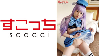 SCOH-053  Let a carefully selected beautiful girl cosplay and conceive my play!  Mirei Nitta