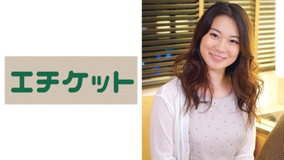ETQT-464 Too Erotic Nursing Student Kana 21 Years Old