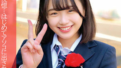 ORECO-027 Maina-chan