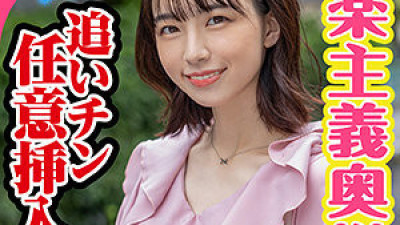 KING-055 Mayu