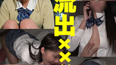KKNN-006 Rin