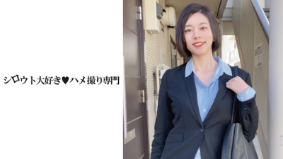 SDK-045  Desire out SEX without taking a shower