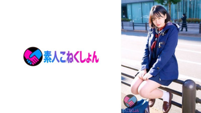 SRYA-041  The easier it is to educate a play who is mentally exhausted. From wandering around the city with a remote bike IN while wearing such a uniform, taking a selfie of masturbation in a public toilet,