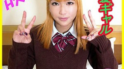 BTGL-007 Hina