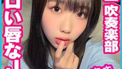 PCHN-057 Maki-chan