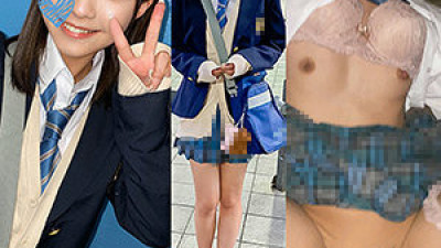 SHINKI-059 Blue 59-chan