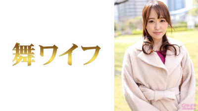 MY-511 Ai Nishino 1