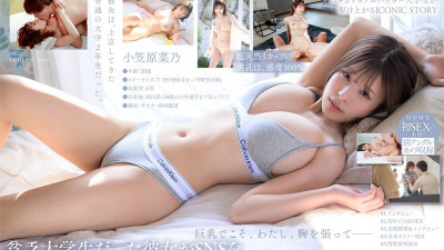 시작 -377  I-Cup 가장 강한 황금 비율 아름다운 몸매 New Gravure Idol AV Debut Ogasawara Nano
