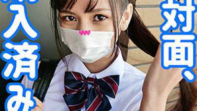SMUC-010 Rin