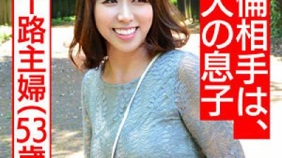 HMDNC-487 Mikuri