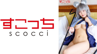 SCOH-079  Let a carefully selected beautiful girl cosplay and conceive my play!  Maina Miura