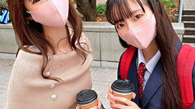 INST-144 Saki