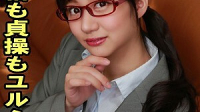 PER-367 Yukino