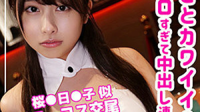 SMUK-080 Tsumugi