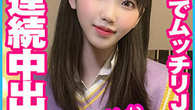 PCHN-051 Ayaka-chan