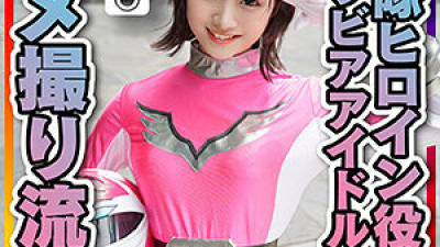 INSTC-252 dream