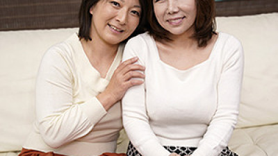 GJKZ-312 Sayako & Yukari