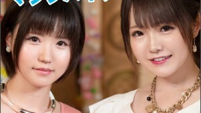 BIG-032 Naruto & Nishino