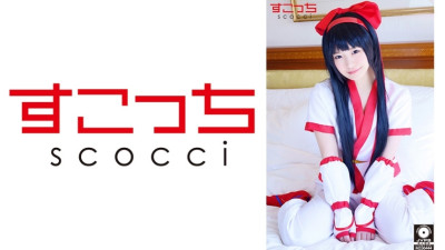 SCOH-089  Make a carefully selected beautiful girl cosplay and impregnate my play!  Maina Miura