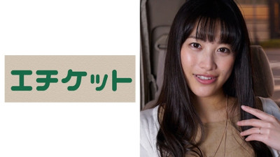 ETQT-248 Remi 28 years old