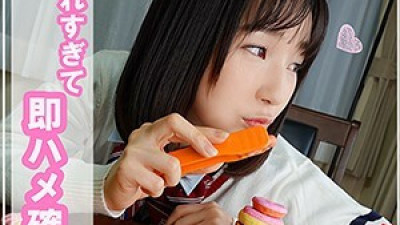 SMUK-024 Nagi 2nd