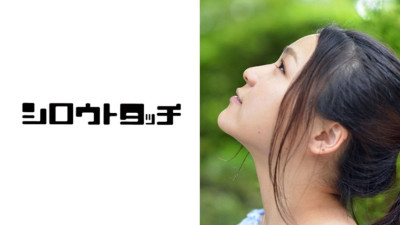 DDG-886 Travel Sex Z Ayaka