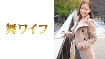 MY-303 Yuko Chiba