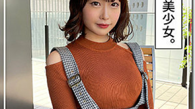 HOI-182 Amane