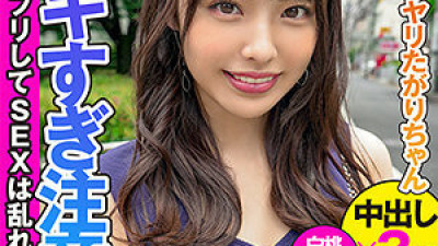 HIBR-003 Satomi
