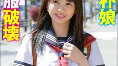 BIG-080 Chiharu