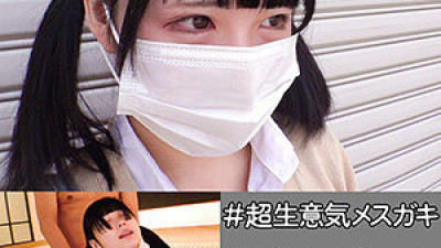 SSK-075 Nanami 5