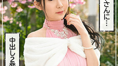 MLA-048 Reina