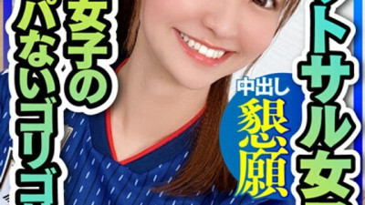INSTV-192  Futsal circle female college student 19
