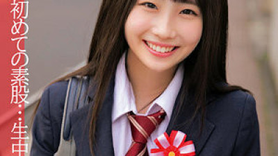 ORECO-024 Arisu-chan