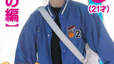 SDMM-135-02  Magic Mirror No. Athlete Returning From Club Activities Gets A High Prize Money So Much That She Ejaculates Many Times!Continuous Ejaculation Challenge! …