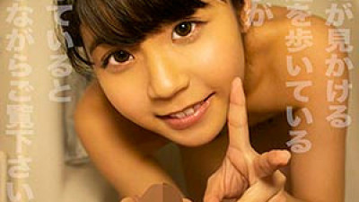 SHOW-004 one summer