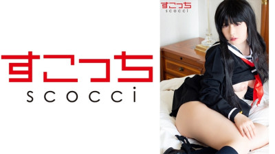 SCOH-039  Let a carefully selected beautiful girl cosplay and conceive my play! 