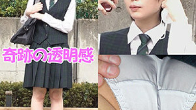 SHINKI-069 Y69-chan