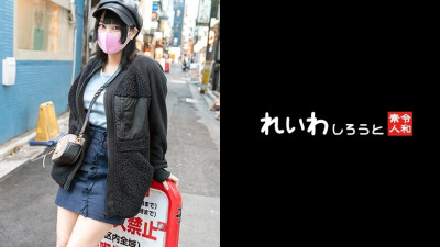REIW-127  Concafe P active girls _ Eromuchi body with gun thrust piston cum shot