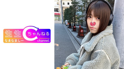 NMCH-019  Gonzo video of dialect girls _ Seeding SEX to super cute girls in Kumamoto *Delete if body is bald
