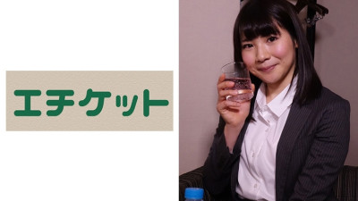 ETQT-336 Yuna-chan (22 years old) A new employee of a real estate agency (rental) with a cute dimple