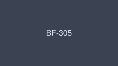 BF-305 Bondage Girl Convulsive Transcendence SEX Nozomi Hanyu