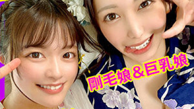 OPCYN-245 Kanon & Mizuki 2
