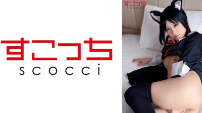 SCOH-072  Let a carefully selected beautiful girl cosplay and conceive my play!  Yuuha Kiriyama