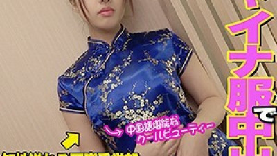 TKWA-099 Echika 2