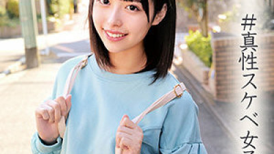 ORECO-015 Yui-chan