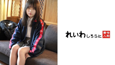 REIW-158  Soccer club imitator_Raw creampie on petite lewd body