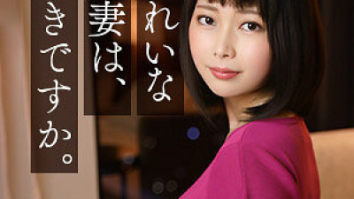 MYWIFE-588 Kashii Nana